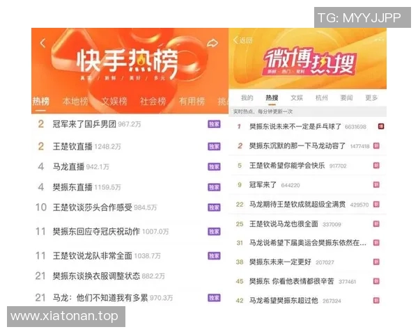 热搜榜第一!布克因一举动刷屏全网 热搜榜第一!布克因一举动刷屏全网