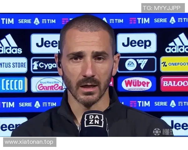 尤文社媒发声回应争议事件