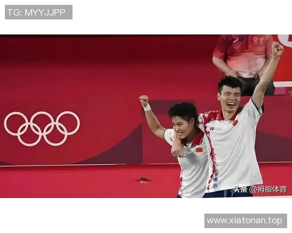 羽毛球混双比赛技术配合及策略研究 羽毛球混双比赛技术配合及策略研究