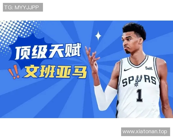 媒体预测：季后赛或成未来超级巨星