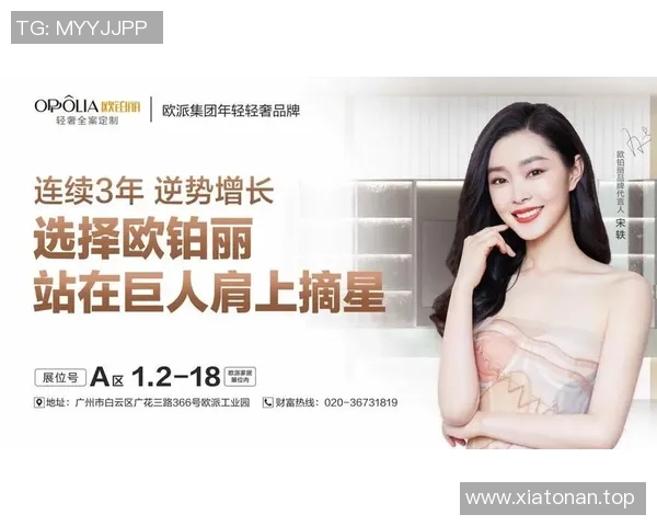 全明星携手代言国际品牌，商业价值飙升