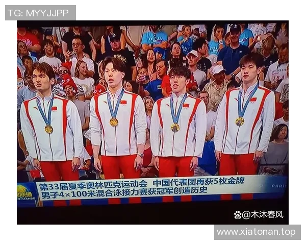 国家游泳队增设心理训练课程全力备战巴黎奥运提升运动员心理素质 国家游泳队增设心理训练课程全力备战巴黎奥运提升运动员心理素质